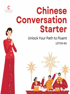 cover image of Chinese Conversation Starter